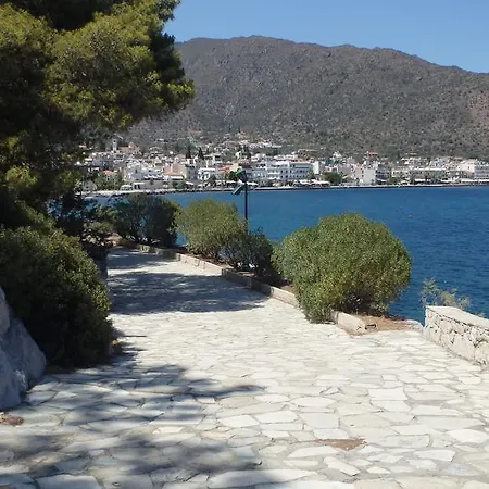 Appartement Stamatiou Dimitris